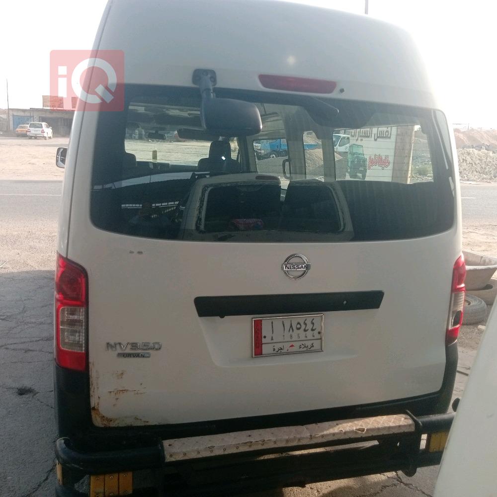 نیسان ئورڤان